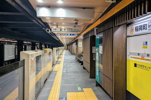  Inaricho Station location image photo