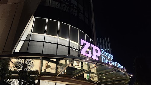 Zepp DiverCity (TOKYO)