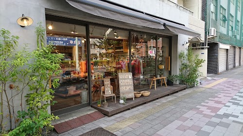MAITO / Kusu Kuramaehonten