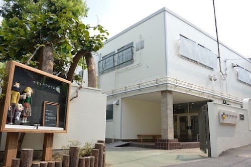 Kazoku no Atelier