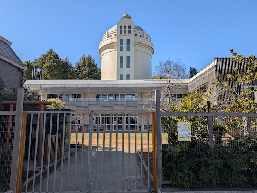 Nogata Water Distribution Tower