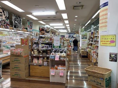  Aomori Hokusaikan location image photo