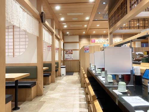 Mawashi Sushi Katsu Emio Shakujii Park