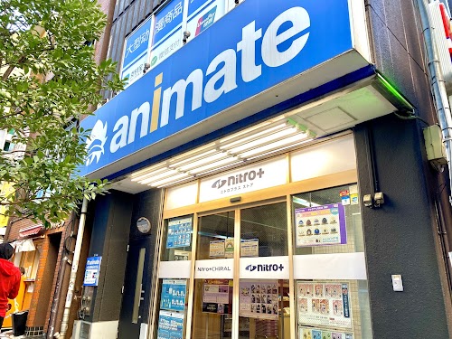  Animate Akihabara location image photo