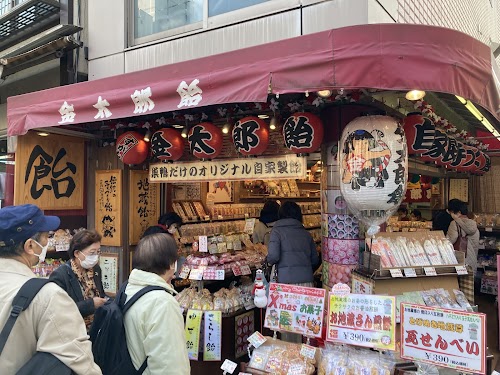 Sugamo Kintaro Ame