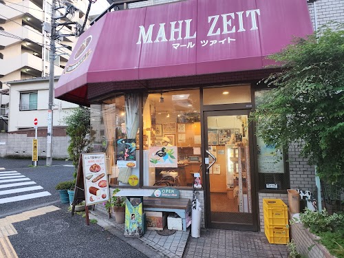 Mahl Zeit