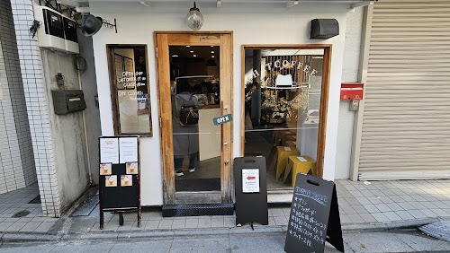  HATCOFFEE location image photo