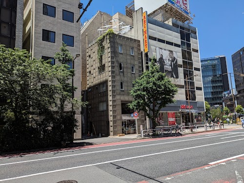 Nanyodo Books