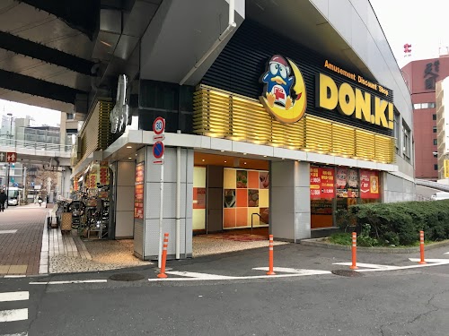  Don Quijote Ginza Honkan location image photo