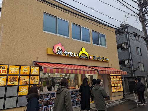  POPO Hotteok location image photo