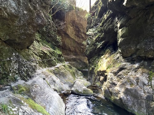 Kanoto Rock