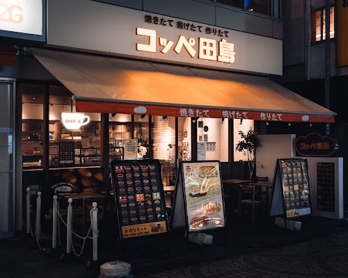 Pan no Tajima ROX location image photo
