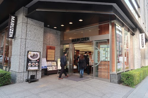  MARUZEN Nihombashi location image photo