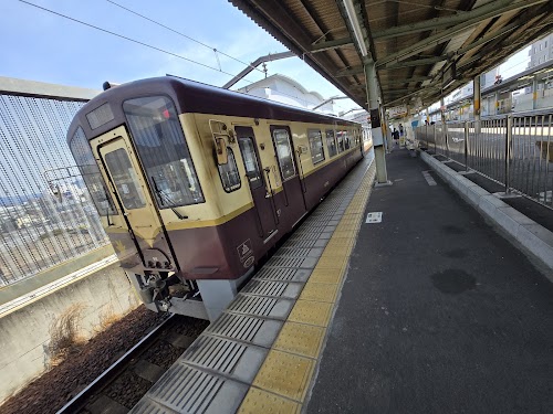 Watarase Keikoku Railway