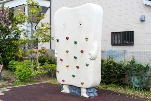  Kitaro Park location image photo