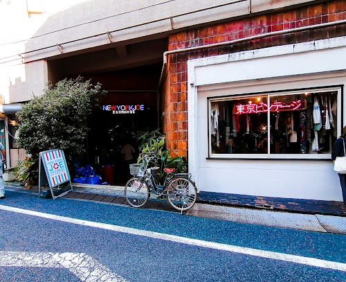 New York Joe Shimokitazawa