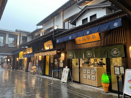 Toyosu Senkyaku Banrai