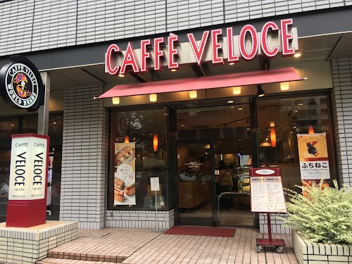  Caffè Veloce - Iidabashi Station East Entrance location image photo
