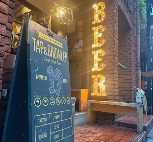  TAP&GROWLER TOKYO SHIMOKITAZAWA location image photo