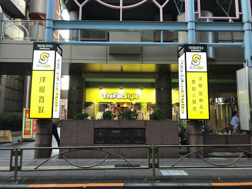 TreFacStyle Sangenjaya