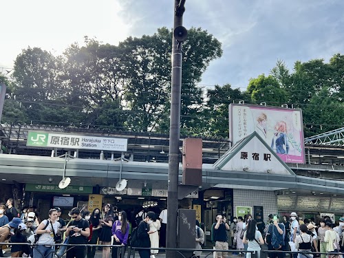  Takeshita location image photo