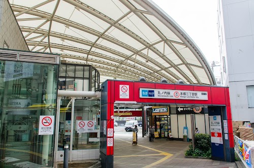 Hongo-sanchome Sta.