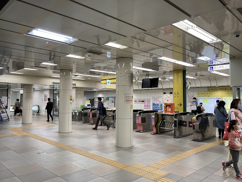 Hikarigaoka Station