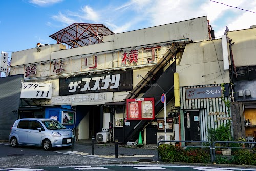  The Suzunari location image photo