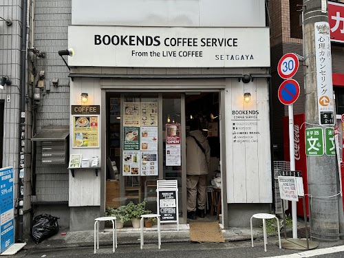 Bookends Coffee Service