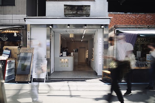 Matcha Stand Maruni TOKYO TSUKIJI location image photo