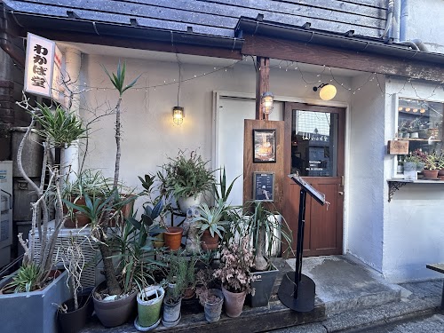  Wakabado location image photo