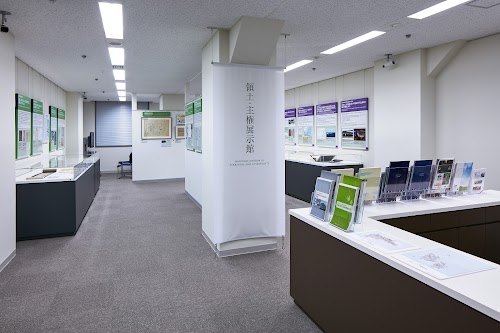  National Museum of Territory and Sovereignty location image photo