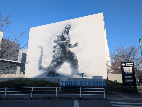 Toho Studios