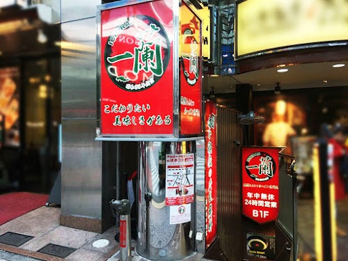 Ichiran Shibuya