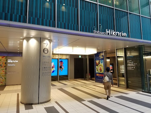 Shibuya Hikarie