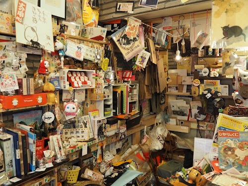 A Shop called Cat Post Office