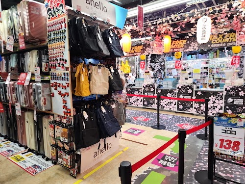 Don Quijote Shinjuku Kabukicho