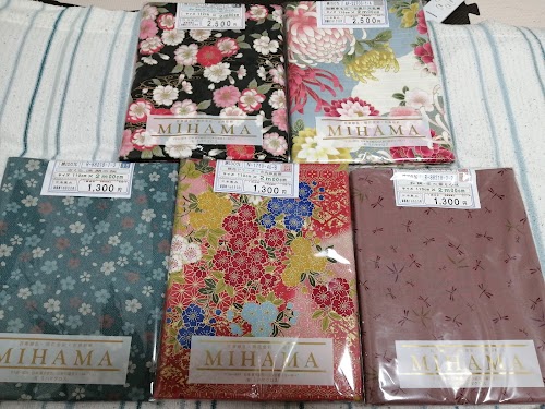 Mihama Cloth