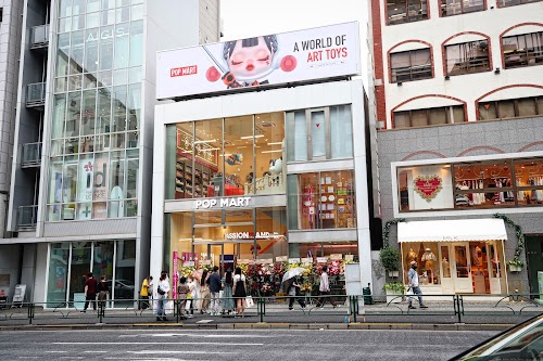 POP MART Harajuku Store