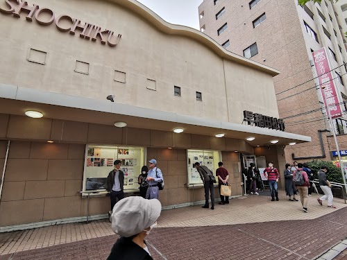  Waseda Shōchiku location image photo