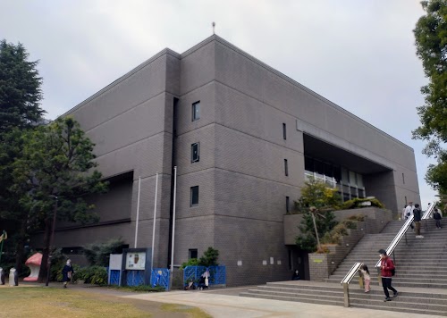 Nerima Art Museum