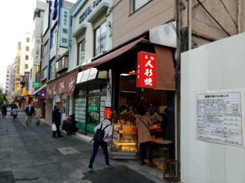  Itakuraya location image photo