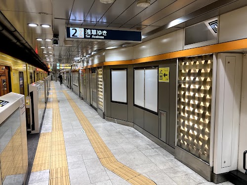  Tawaramachi Station location image photo