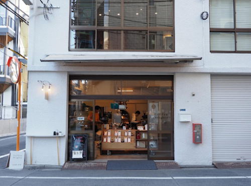 Coffee Wrights Kuramae
