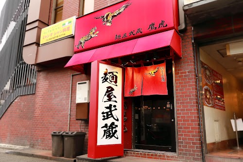  Takadanobaba Menya Musashi Takatora location image photo
