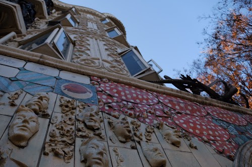 Waseda El Dorado