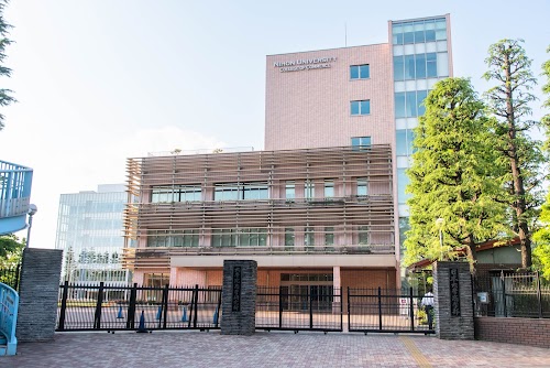 Nihon University College of Commerce
