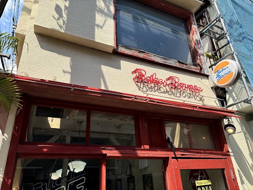 Baker Bounce Sangenjaya