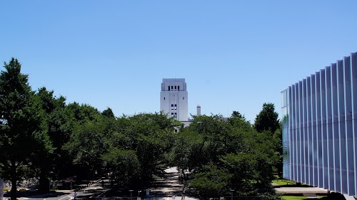 Institute of Science Tokyo