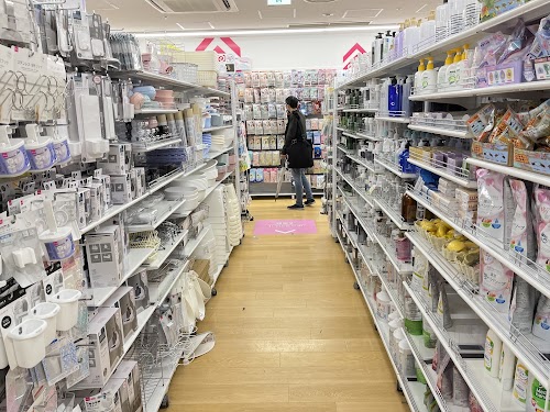 DAISO Harajuku Store
